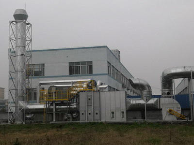 沧州RTO是什么？ 